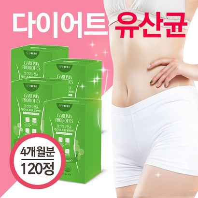 웰빙곳간 다이어트 유산균 30포 4개  콜라겐스틱 증정