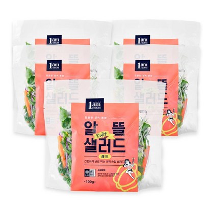 [1a] 알뜰 데일리 세척 야채 샐러드 레드 리뷰후기