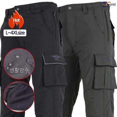 [제이씨월드] JC입을수록멋진핏의바지 _ 남성용 일자핏 데일리 긴 팬츠 빅사이즈 전술 멀티 포켓