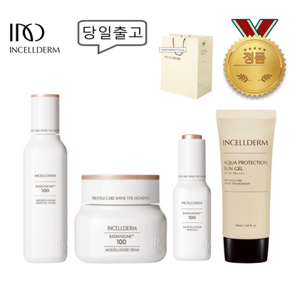 [정품_QR부착] _인셀덤 4종 SET 흡수율99 주름개선 자외선차단_원빈화장품 INCEDER 뷰티C 리뷰 후기