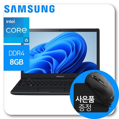 사무용노트북 삼성노트북3/NT371B/i5-6세대 램 SSD 윈도우10