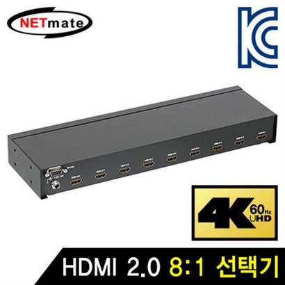 NETate HRM-2518 4K 60Hz HDMI 20 8:1 선택기 리뷰후기