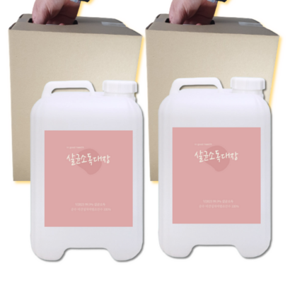 [] 살균소독대장 미산성 차아염소산수 뿌리는 소독제 대용량 HOCL 바이러스 제로 살균 소독제 소독 스프레이 4L 10L 20L 치아염소산수 유치원 어린이집 학교 관공서 병원 리뷰후기