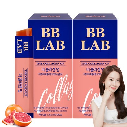 비비랩 콜라겐 젤리 고함량 저분자 피쉬 콜라겐  히알루론산 엘라스틴 비타민C 저분자피쉬콜라겐 펩타이드