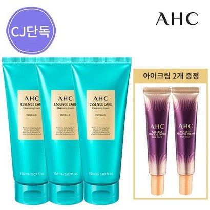 [CJ단독] AHC 에센스케어 클렌징폼 에메랄드  3개아이크림 2개 리뷰 후기
