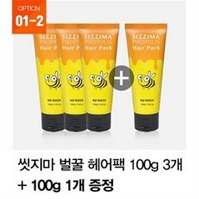 [씻지마] 벌꿀 씻지않는 노워시 바르는 손상모 극손상 미용실 헤어 슬리핑 수면 단백질 LPP 영양 마스크 리뷰후기