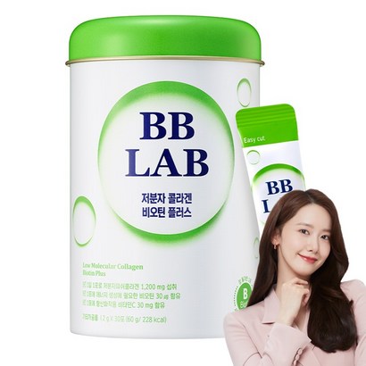 비비랩 비오틴 콜라겐 저분자피쉬콜라겐 비타민C 엘라스틴 히알루론산 밀크세라마이드