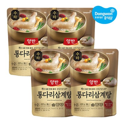 양반 수라 통다리 삼계탕, 460g, 4개