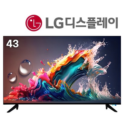 넥스 109cm(43) LED TV [무결점] [NC43G], NC43G