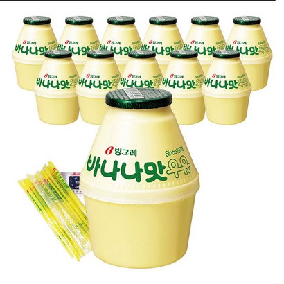 [로적마켓] 빙그레 바나나맛 우유   블루존 물티슈 리뷰후기