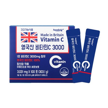 힐링 비타민C 3000 영국산 1박스 100포