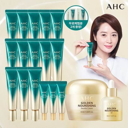 [KT알파쇼핑][무료체험] AHC 유스래스팅 아이크림  골든너리싱 2종 패키지 리뷰 후기