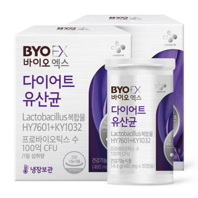 CJ BYO 다이어트 유산균 체지방 감소 개별인정형 원료 식약처 인정  쇼핑백 증정