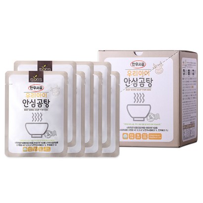 [맘스] 한우사골 무첨가 우리아이 안심곰탕아이 국 반찬