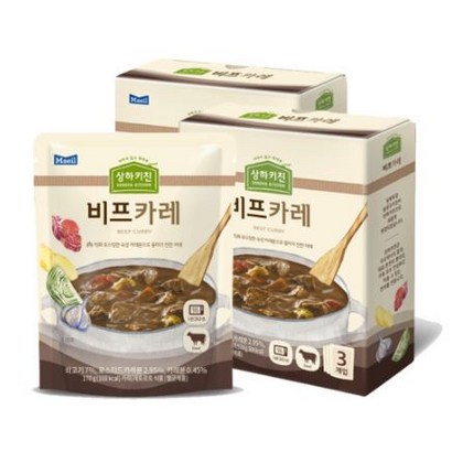 상하키친 비프카레 리뷰후기