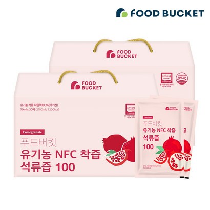 푸드버킷 유기농 NFC 착즙 석류즙 100