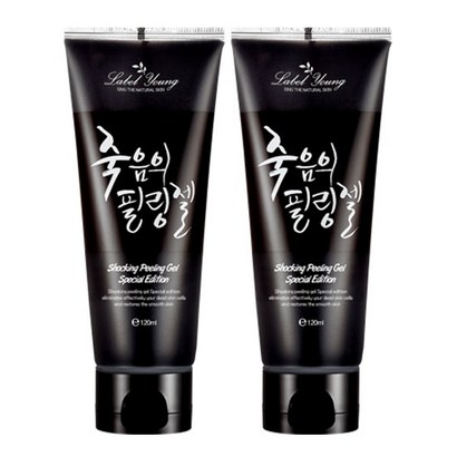 [라벨영] 죽음의 필링젤 2개세트 스페셜에디션