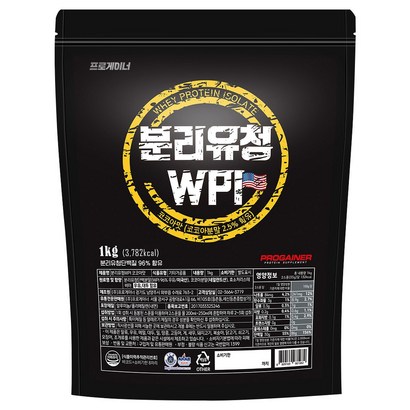 미국 글랜비아 수입원료 WPI 분리유청단백질 코코아맛 단백질쉐이크 포대유청 프로틴파우더, 1kg, 1개