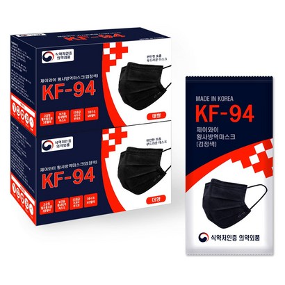 바이얼리 제이와이 황사방역마스크 대형 KF94