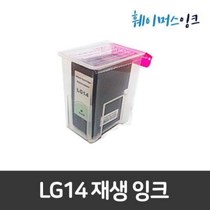[] 14 15 I2610 I2610CW 비정품잉크