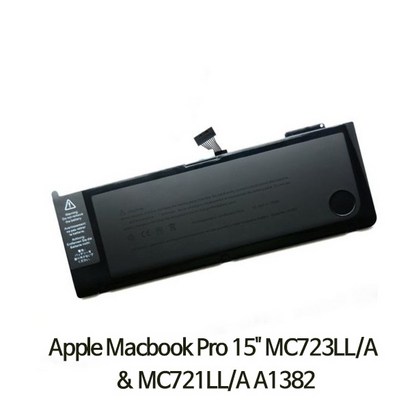 [FS] 애플 정품 Ae Oriina A1382 battery acBook ro 15 A1286 Eary ate 2011 id 2012 C A C 배터리