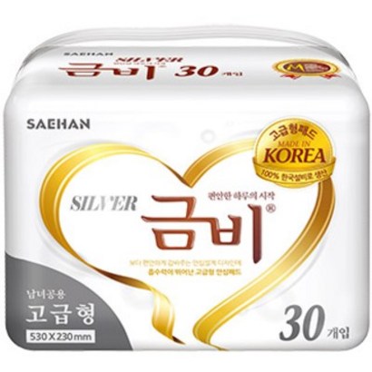 [금비] 실버 일자 고급  속기저귀 SHIN03