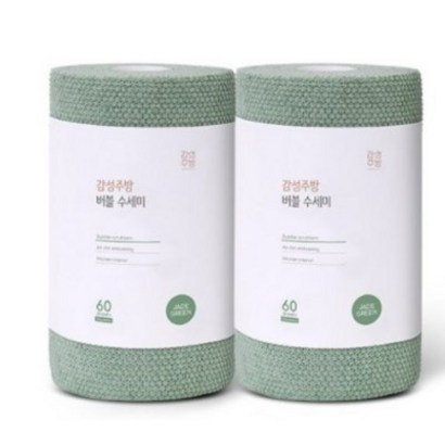 감성주방 버블수세미