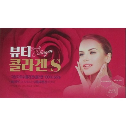 뷰티콜라겐 S - 저분자피쉬콜라겐  히알루론산  비타민C 과립증정