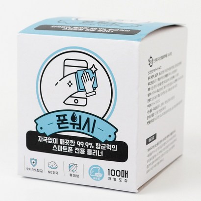 폰워시 스마트폰 전용 클리너 일회용 티슈(100매), 1박스