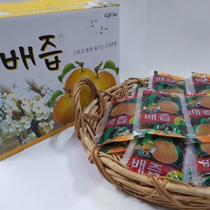 중리농원 건강 배즙맛보기 사은품  리뷰 후기