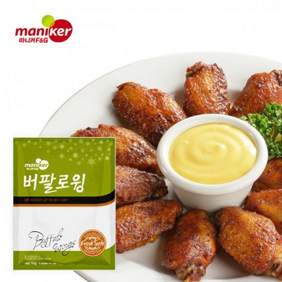 [청하FnS] 마니커 버팔로윙/닭윙