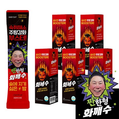화깨수 실시간 숙취해소제, 18ml, 30개