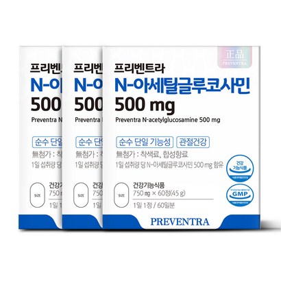 (유통기한 24.11.21) 프리벤트라 N-아세틸 글루코사민 500mg 2개월분 / 관절연골 무첨가물 완전발효효소 특허원료, 3개, 60정