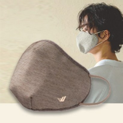 FDA 인증 항균 구리 마스크 빨아쓰는 숨쉬기 편한 항균 원더씨 마스크