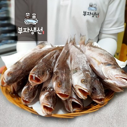 반건조 민어 조기 10~18마리세트 25~30cm반찬용(부산 망미중앙시장), 민어조기27cm 10마리, 1개