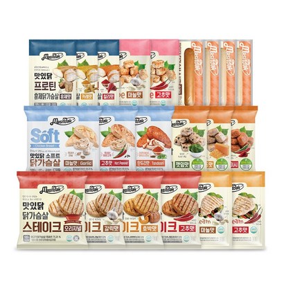 [랭킹닭컴] 맛있닭 닭가슴살 전상품 21팩 맛보기세트  리뷰 후기