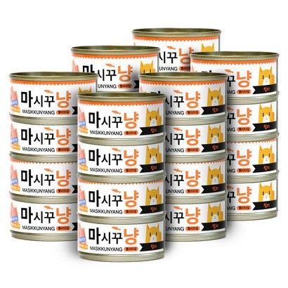 바이캣 마시꾸냥 고양이 캔간식 참치