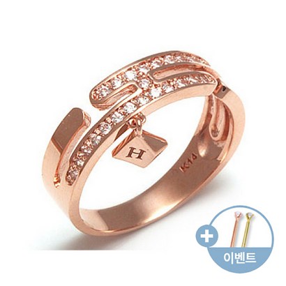 [비앤비골드]14K 큐빅 H 금반지 RCS11625 리뷰후기