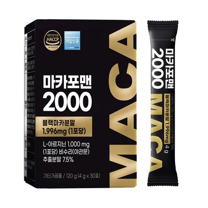 마카포맨2000 블랙마카 아르기닌 식약처 허용 최대함량 1996mg 야관문 동충하초 휴대와 복용이 편리한 스틱 제형, 1박스/120g/30포, 120g, 1개