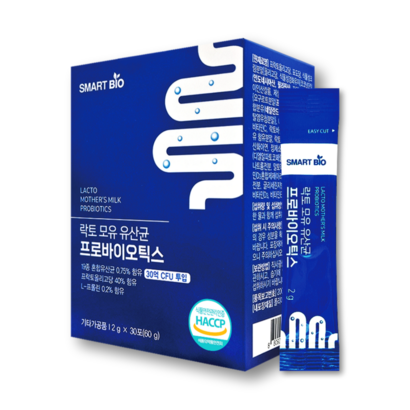 모유 유래 유산균 가루 스틱 분말 가세리 락토바실러스 가성비 프로바이오틱스 식약처 HACCP  1박스 - MCT오일/영양제 리뷰후기