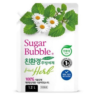 슈가버블 친환경 1종 주방세제 스위트허브 리필 리뷰후기