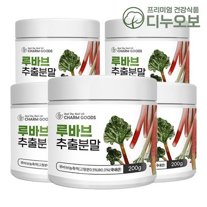 루바브 농축 추출 분말 가루