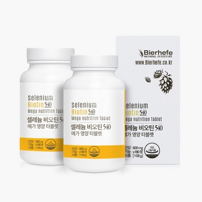 비어헤페 셀레늄 비오틴 540 영양 타블렛 2개 리뷰후기