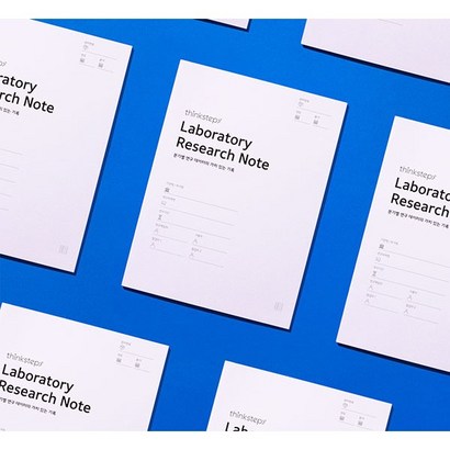 thinkste aboratory Research Note 싱크스텝 연구노트