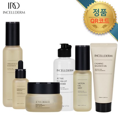 인셀덤정품 <뷰티인기상품> QR코드부착 기초6종세트 부스터 세럼 크림 미스트 카밍젤 파우더 / 오늘출발[제이더인셀덤] 선물용 쇼핑백 발송_ 거품기증정