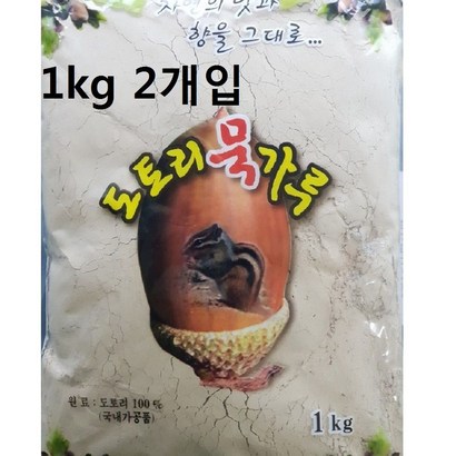 자연맛그대로 도토리묵가루[R/  20223695 EA #] 도토리가루 리뷰후기