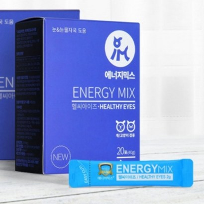 강아지눈영양제 20포 루테인 안구건조증 백내장