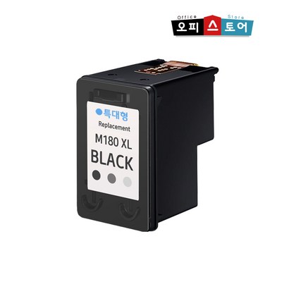 삼성 INK- 180 C180 X S-J1660 잉크 J1663 J1665 J1770FW 대용량