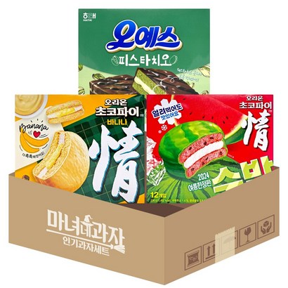 신상3종 오예스 피스타치오 360g+ 초코파이 수박 336g+ 초코파이 바나나 444g, 1개