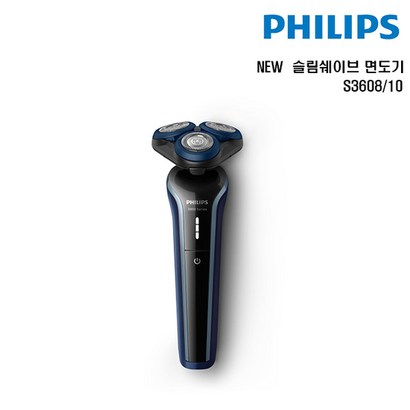 [KT알파쇼핑][2023년 최신형] 필립스 NEW 슬림쉐이브 면도기 S3608/10